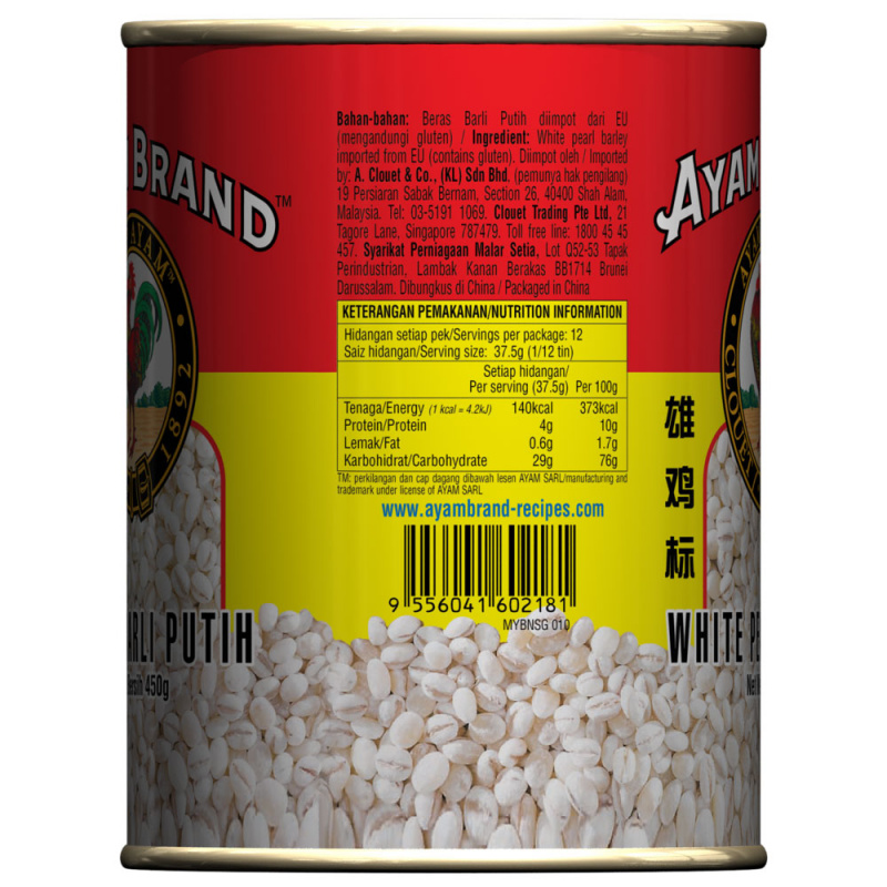 white-pearl-barley-450g-3